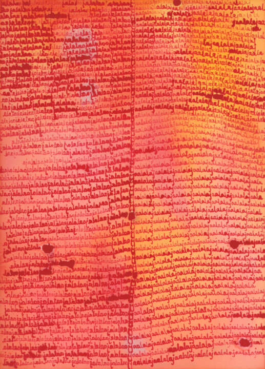 Love series _ Oromo Tablo, 11,7x8,3 in