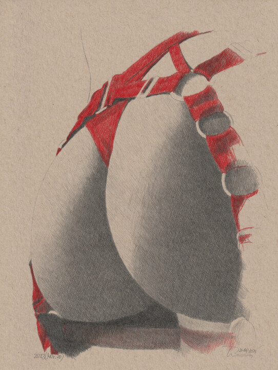 "ANr. 20 (23:53)" Resim, 7,9x5,9 in