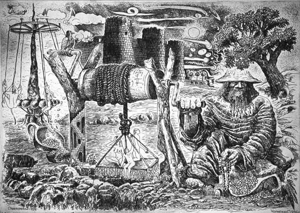 Drawing titled "Hew Light" by Sergei Chernenko, Original Artwork