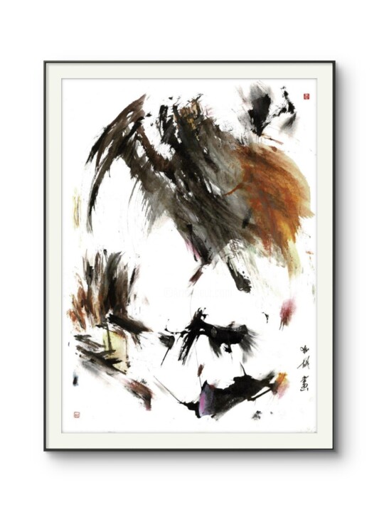 Work presented framed