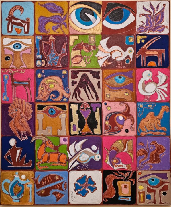 Painting titled "The Art Garden" by Omar Yousef Alrashed, Original Artwork, Acrylic