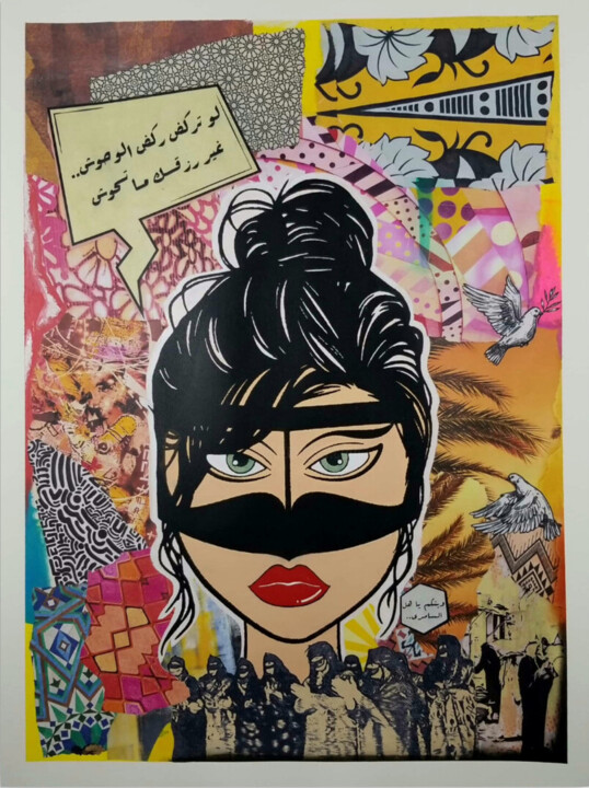 Tablo,  29,9x22,1 in 