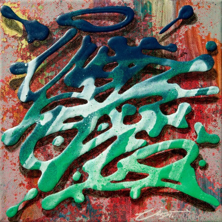 绘画,  7.9x7.9 in 