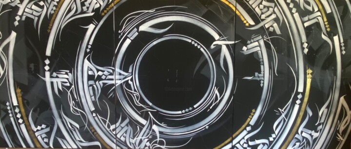 sans titre 绘画, 35.4x82.7 in