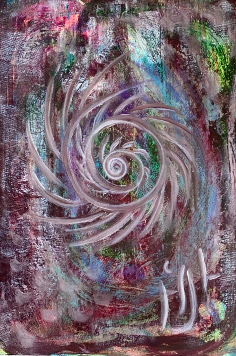 Self-knowledge as depth 图画, 16.3x11.6 in