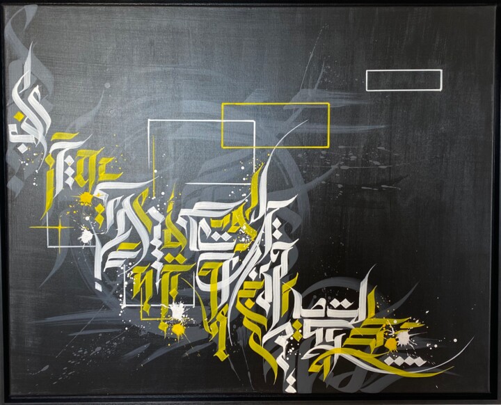 Underwater 绘画, 27.6x39.4 in