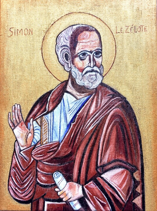 Peinture intitulée "Simon Le Zélote" par Laure Barlet, Œuvre d'art originale, Huile Monté sur Châssis en bois