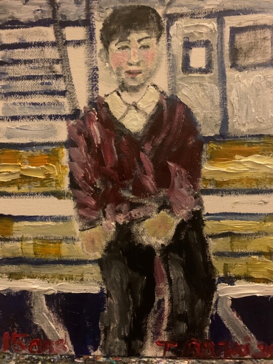 Quand j’avais 15 ans 绘画, 9.8x7.9 in