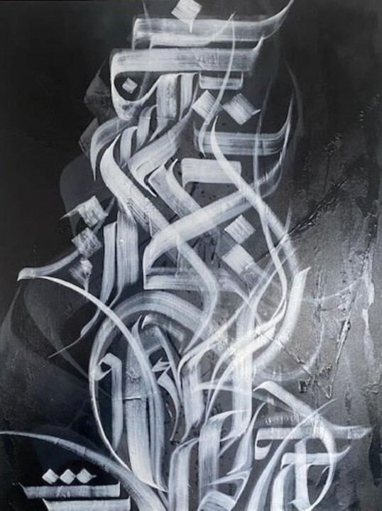 Yuka 绘画, 35.4x27.6 in