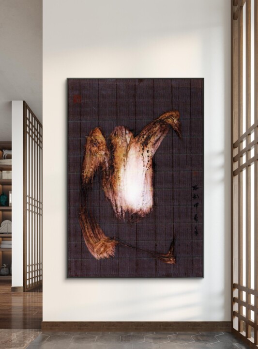 Artwork in situation