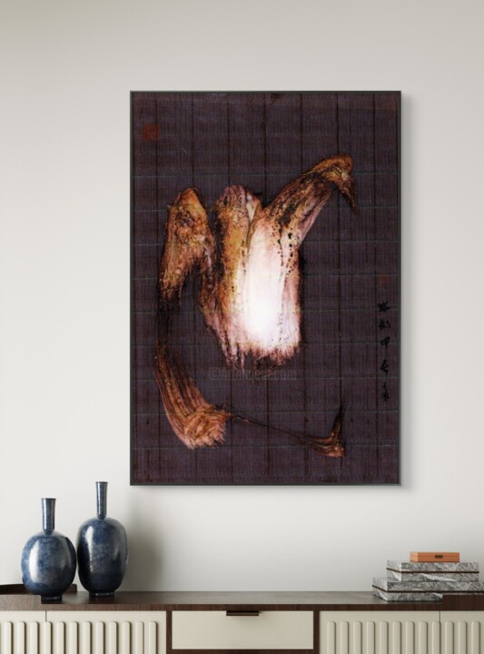 Artwork in situation