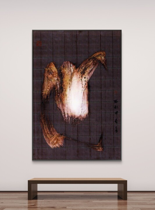 Artwork in situation