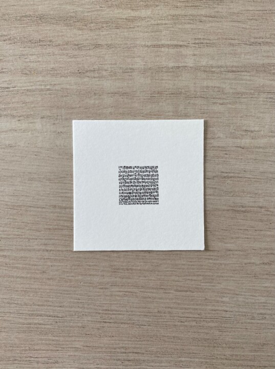 Kunstwerk in situatie