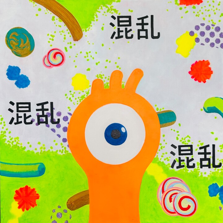 绘画,  23.6x23.6 in 