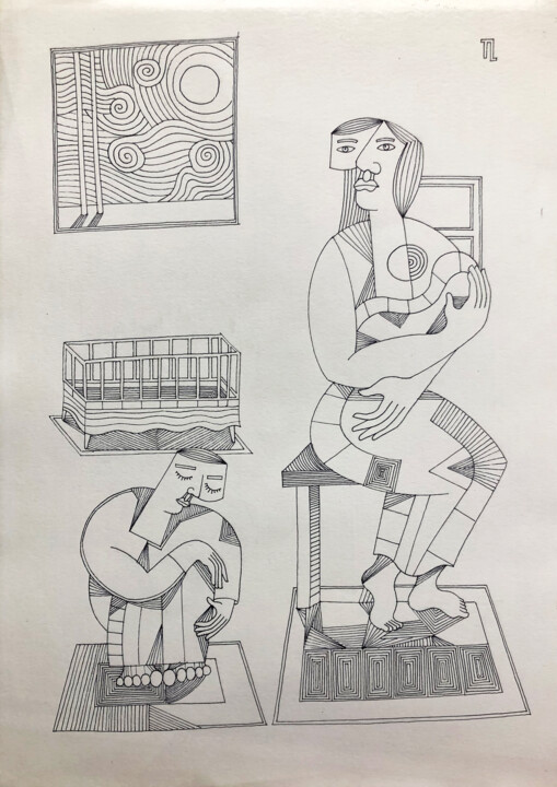 Dessin intitulée "Ninar VIII" par José Roberto Teixeira Leite Junior, Œuvre d'art originale, Stylo gel