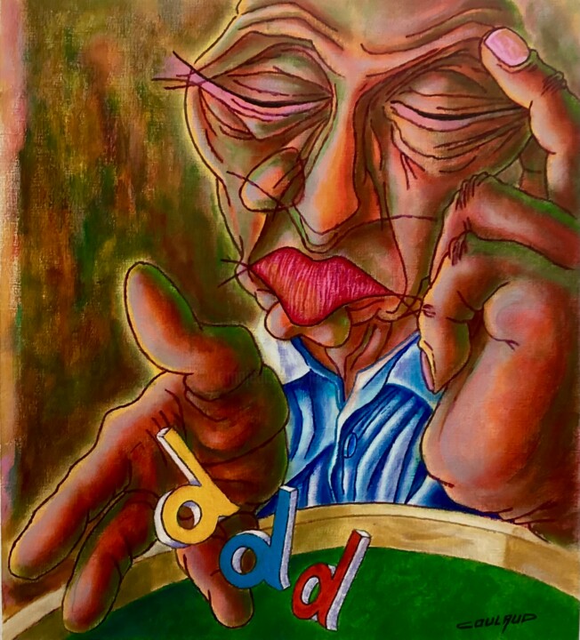 绘画,  19.7x17.3 in 