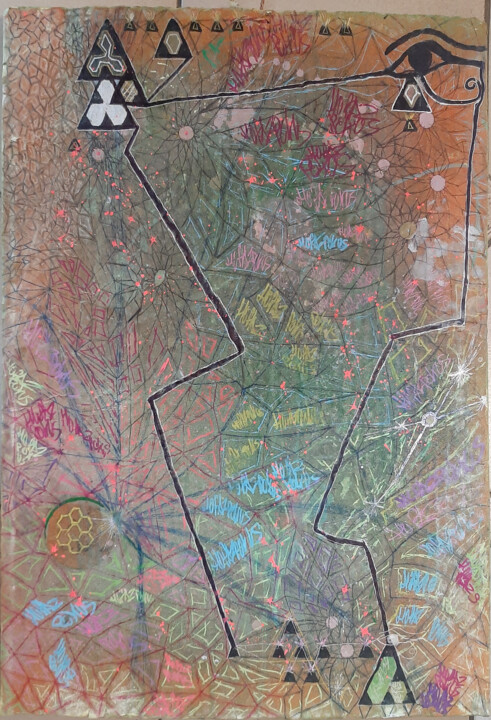 Here and Now 绘画, 26x17.7 in