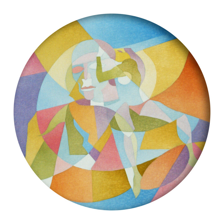 Mandala XVIII (Confidencia) 印花与版画, 51.2x51.2 in