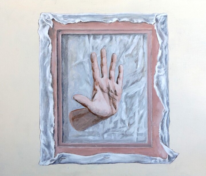 Main-tableau 绘画, 21.3x23.6 in