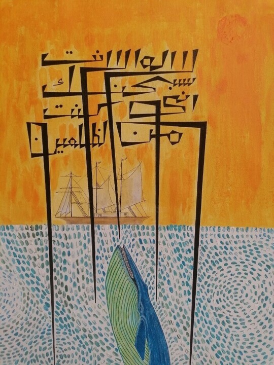 Подробности