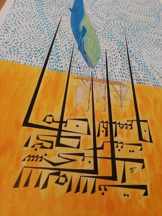 Подробности