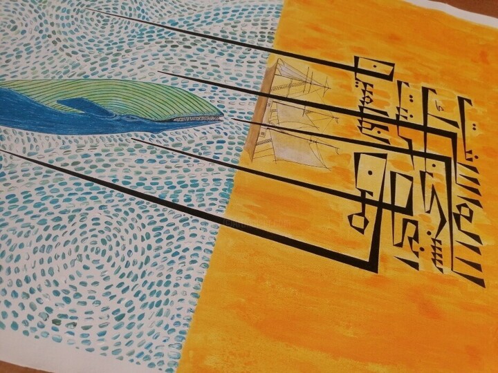 Подробности