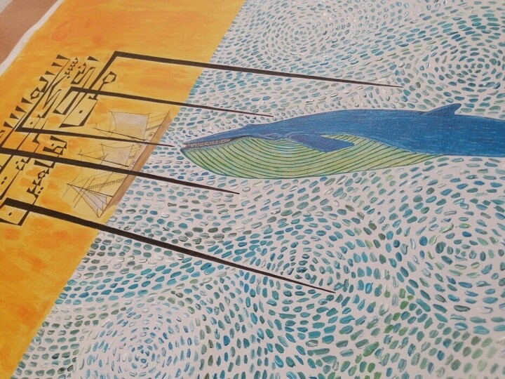 Подробности