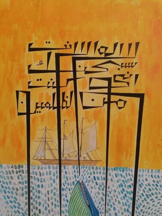 Подробности