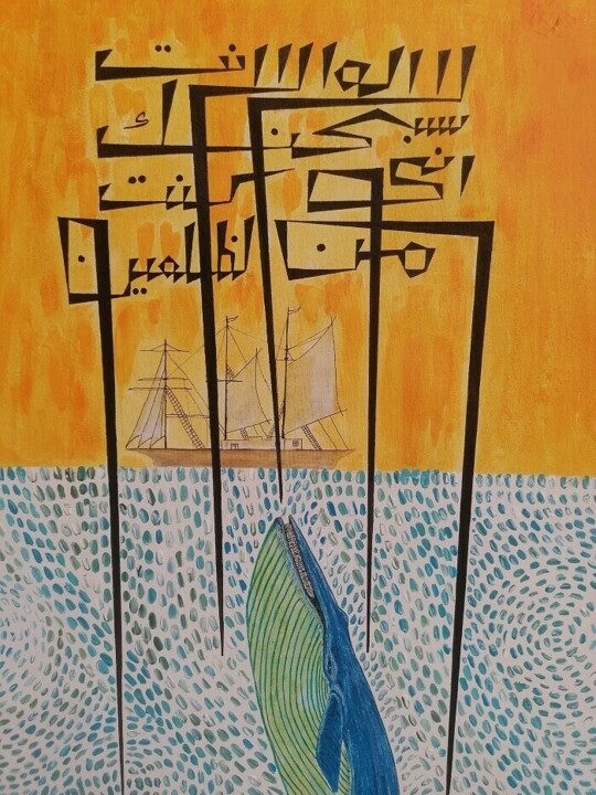 Подробности