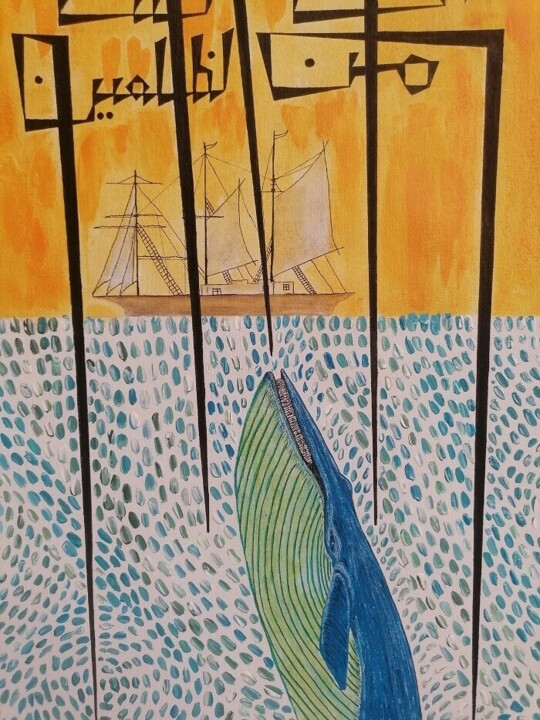 Подробности