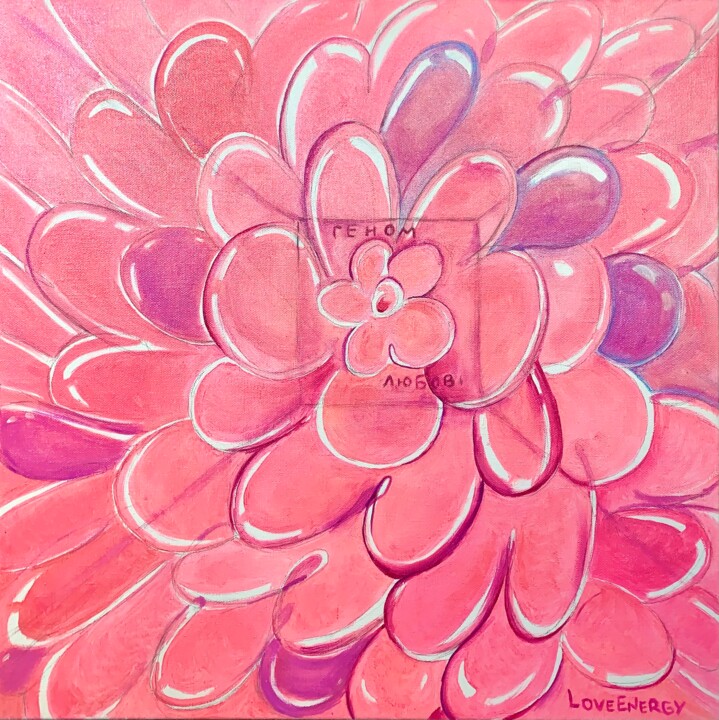 绘画,  37.4x37.4 in 