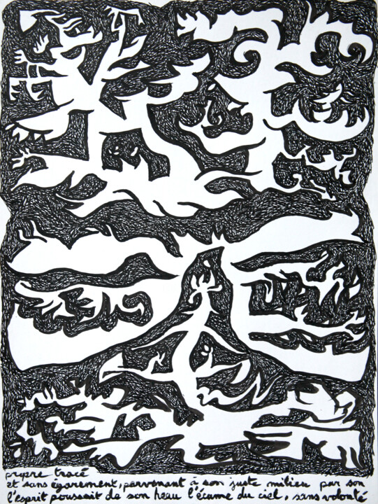 Drawing,  12.6x9.5 in 