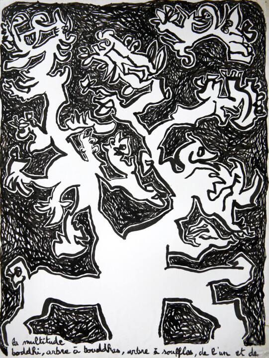 图画,  12.6x9.5 in 
