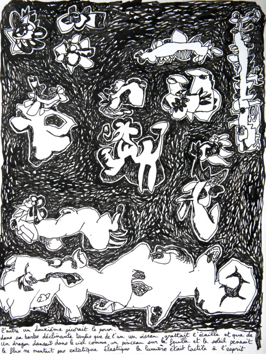 Desseins? 2010-B 05 Рисунок, 12,6x9,5 in