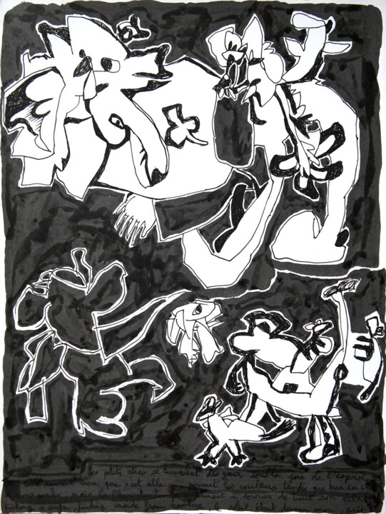 Desseins? 2010-A 02 图画, 12.6x9.5 in