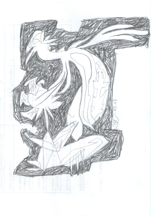 图画,  8.3x5.7 in 