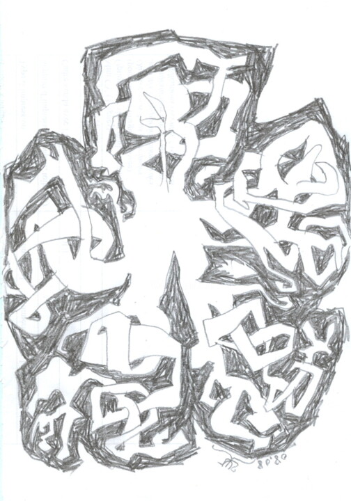 图画,  8.3x5.7 in 