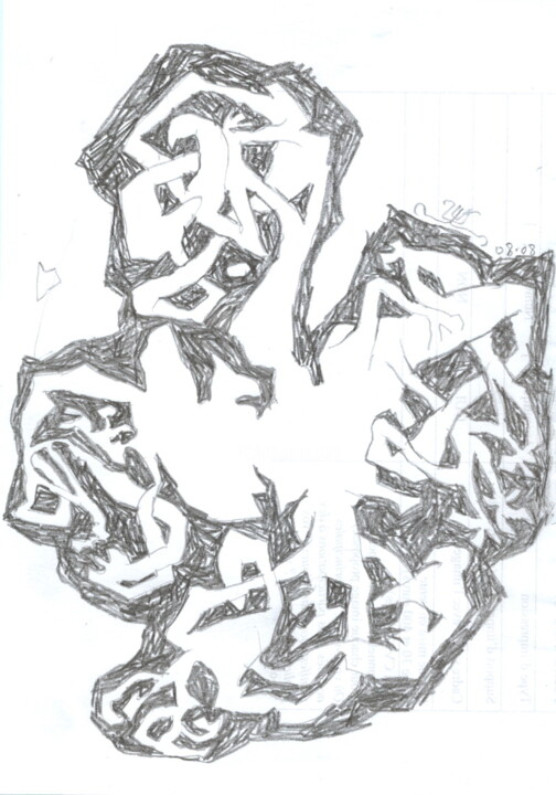 图画,  8.3x5.7 in 