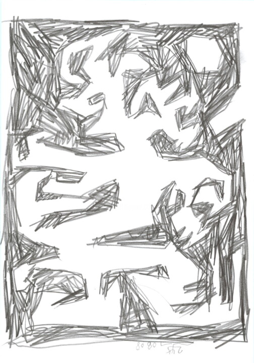 Dessein? 2008-18 图画, 8.3x5.7 in