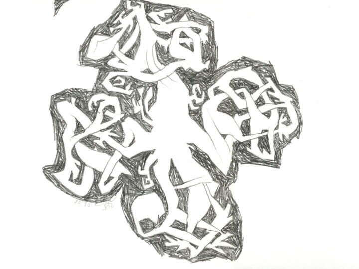 Dessein? 2008-19 图画, 9.5x12.6 in