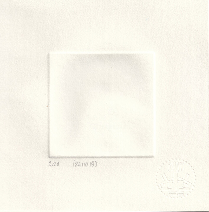 Arrière de l'œuvre
