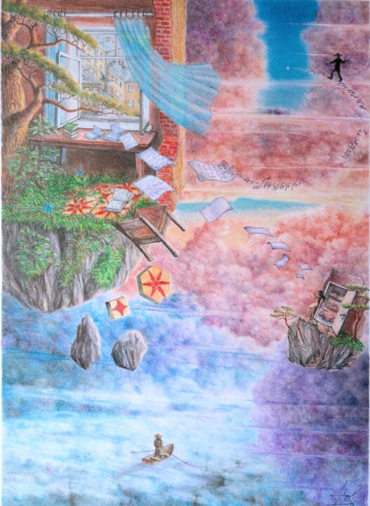 Flow 图画, 16.5x11.7 in