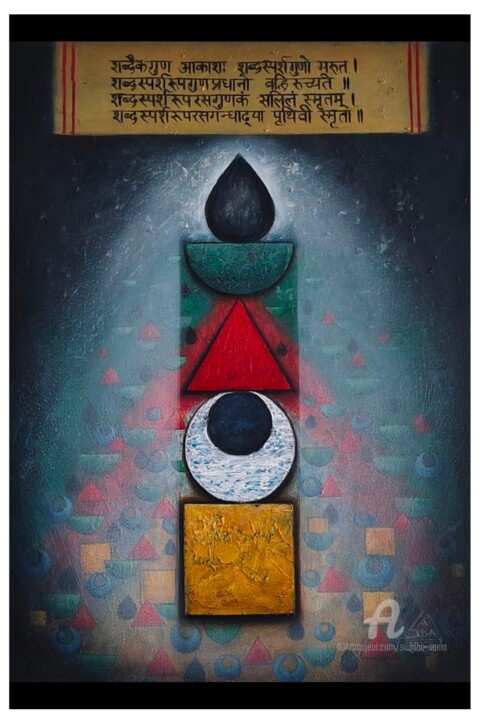 Картина под названием "Five Elements with…" - Suddha Sama, Подлинное произведение искусства, Масло Установлен на Деревянная…