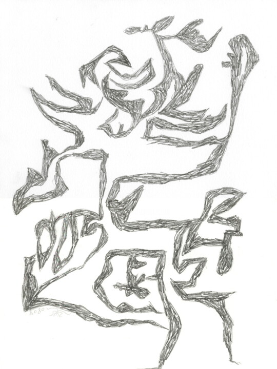 Dessein? 2008-24 图画, 12.6x9.5 in
