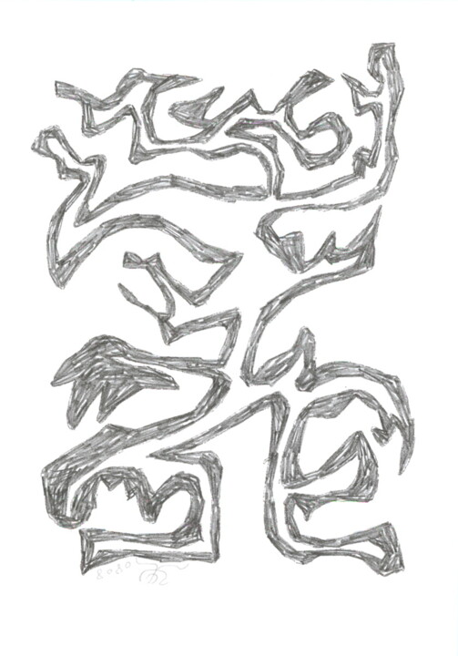 Dessein? 2008-32 (31 B) Disegno, 8,3x5,7 in