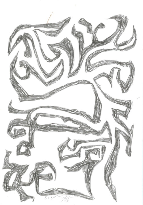 Dessein? 2008-40 (38 C) 图画, 8.3x5.7 in