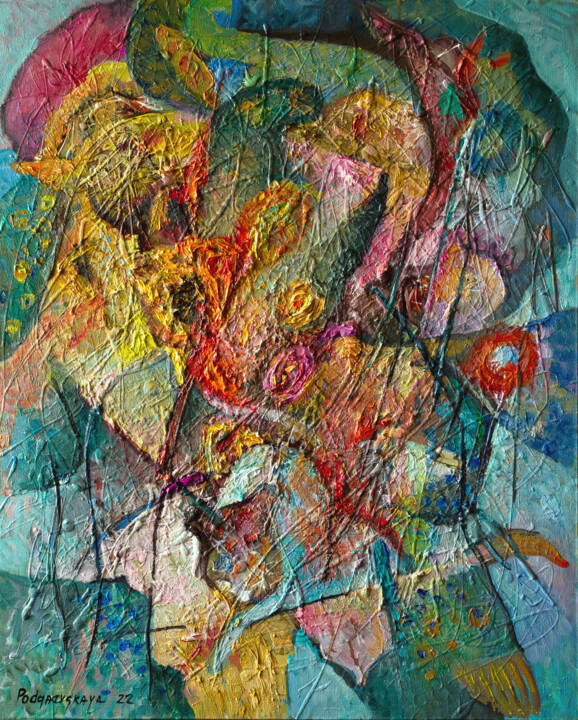 Joyful composition 绘画, 31.5x25.6 in