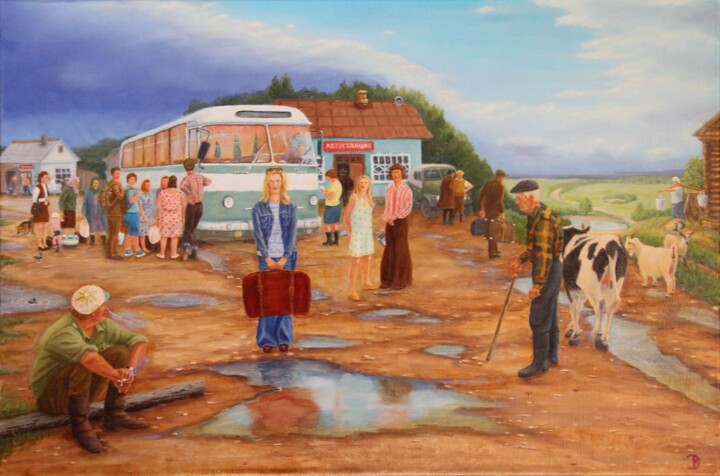 По распределению / According to the distribution 绘画, 15.8x23.6 in