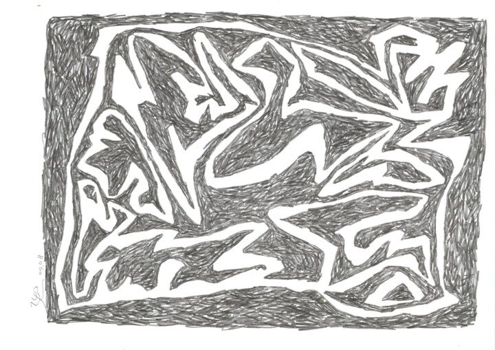 图画,  11.7x8.3 in 