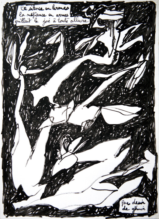 图画,  11.7x8.3 in 
